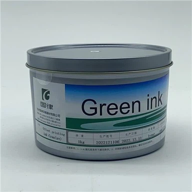 جوهر UV Light