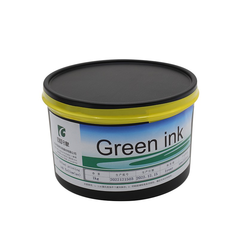 Ink Offset Ink Offset