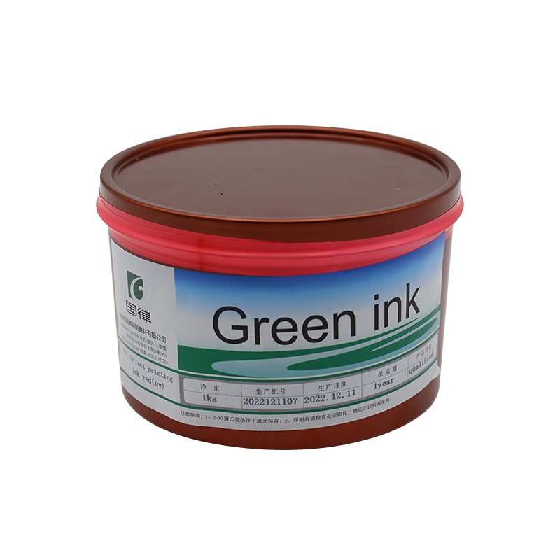 Ink Offset Ink Offset